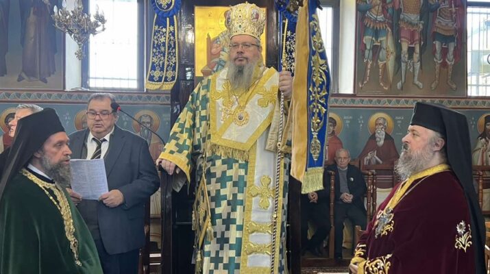 Η εορτή του Αγίου Αντωνίου στην Όσσα του Δήμου Τεμπών