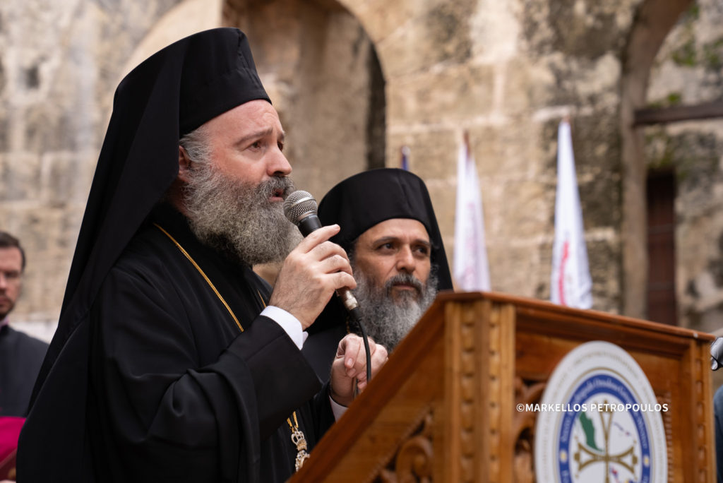 Αυστραλίας Μακάριος από Κούβα: «Πάντοτε η Ορθοδοξία μεταδίδει στους λαούς το μήνυμα της αλληλοπεριχωρήσεως»