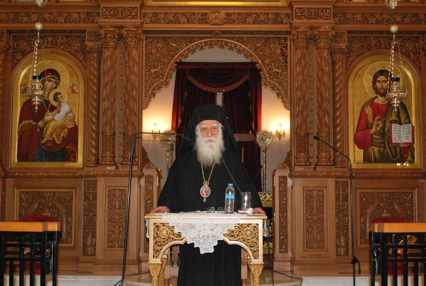 Νέας Σμύρνης Συμεών: «Η αγάπη είναι το στοιχείο που ενώνει όλους τους ανθρώπους και τους κάνει ένα»