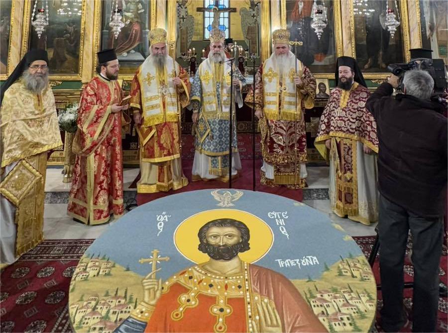 Οι Μητροπολίτες Σύμης και Νέας Κρήνης την Πανήγυρη του Αγίου Μεγαλομάρτυρος Ευγενίου του Τραπεζουντίου στην Καλαμαριά