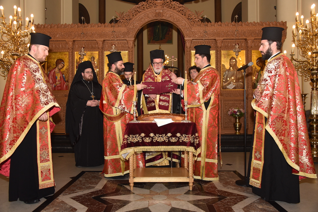 Κοπή της Βασιλόπιτας της Ιεράς Μητροπόλεως Βελγίου