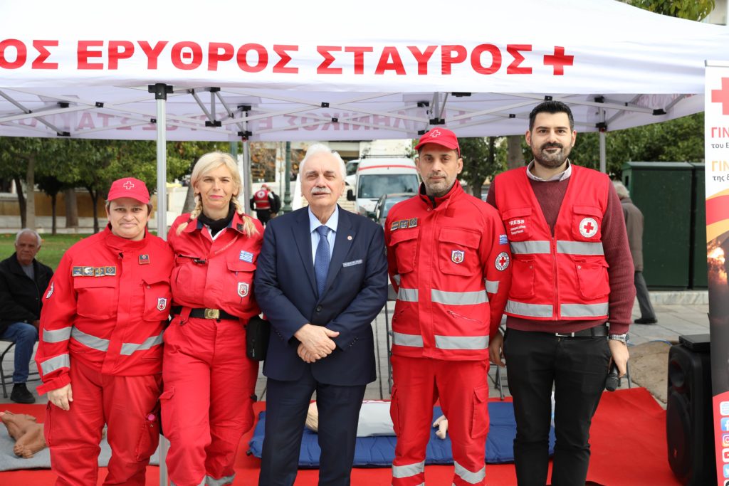 Ο Ελληνικός Ερυθρός Σταυρός τίμησε την Ημέρα Θυσίας του Διασώστημε μεγάλη δράση στην Πλατεία Συντάγματος