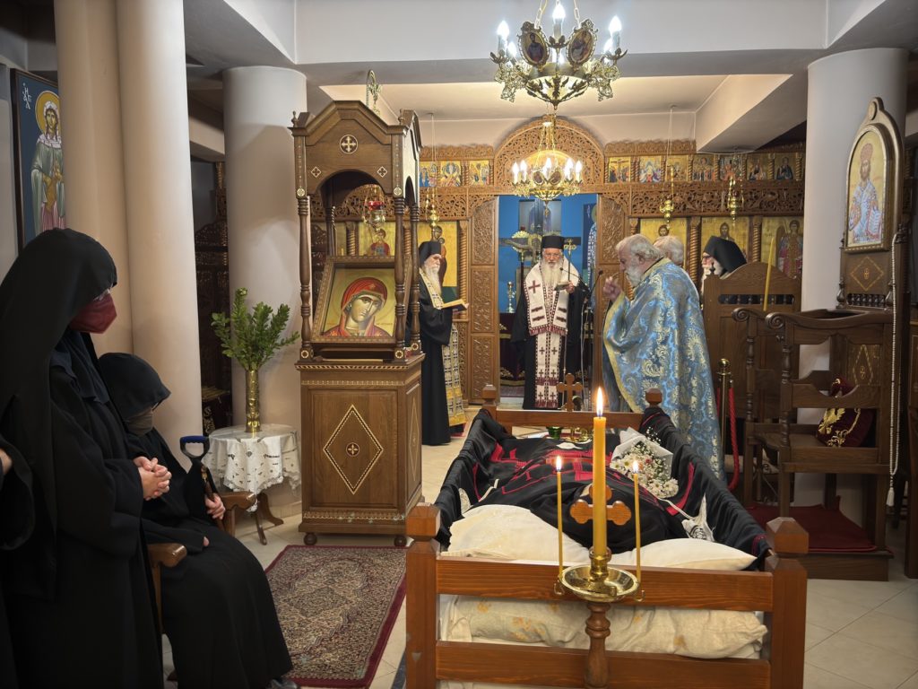 Εξόδιος ακολουθία μακαριστής μοναχής Ισιδώρας