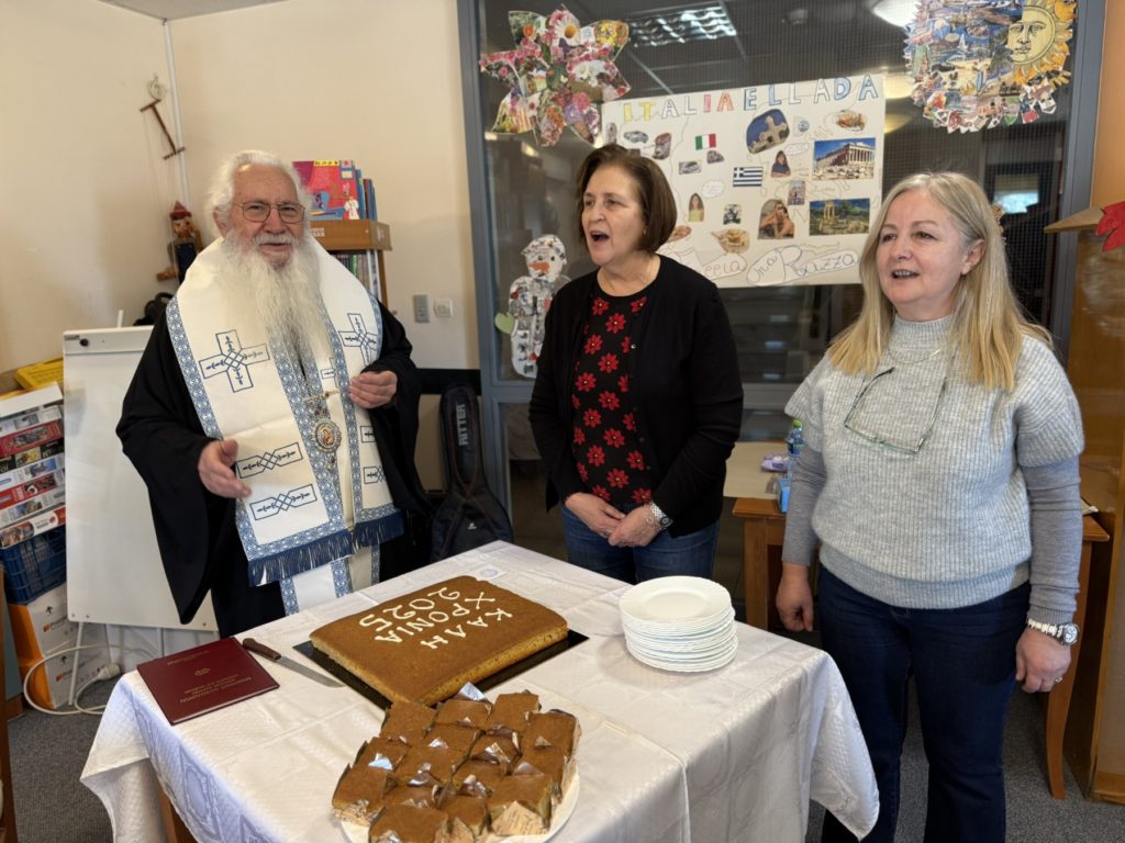 Ο Μητροπολίτης Θηβών και Λεβαδείας κοντά στα παιδιά του Κέντρου “Ειδική Παιδεία”