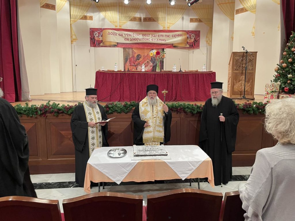 Ο απολογισμός του φιλανθρωπικού και ιεραποστολικού έργου της Μητροπόλεως Κερκύρας για το 2024