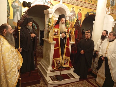 Ο Εσπερινός του Αγίου Μαξίμου του Ομολογητού στα Ιωάννινα