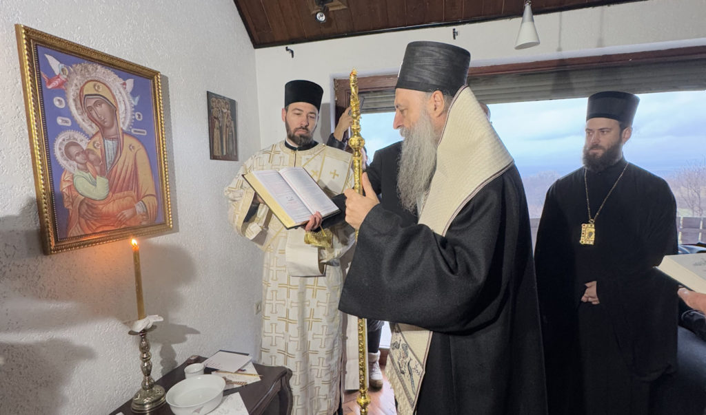 Патријарх освештао нову кућу Заједнице „Земља живих”, прву на подручју престoног Београда