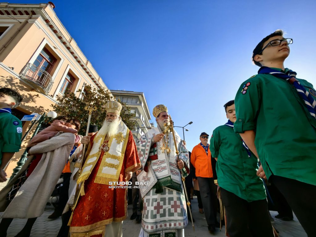 Αρχιερατική Θεία Λειτουργία στον Καθεδρικό Ναό Αγίου Πέτρου Επισκόπου Άργους