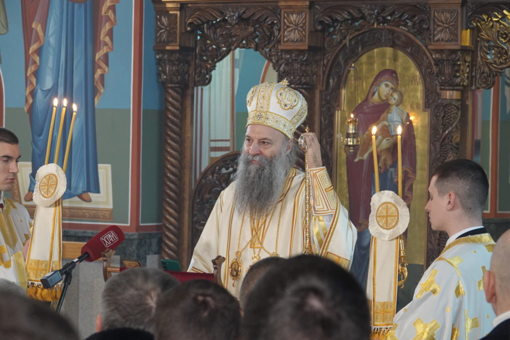 Патријарх Порфирије: У Цркви Христовој влада један једини закон, а то је љубав