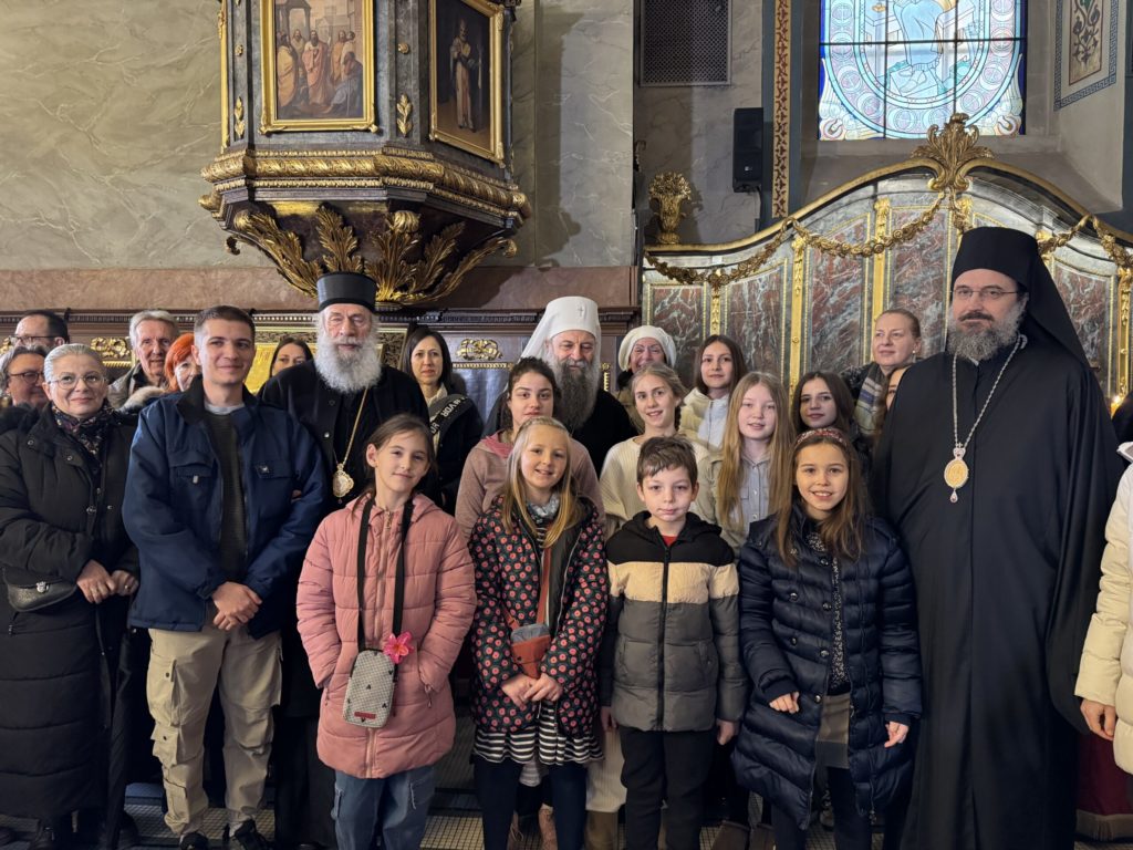 Πατριάρχης Σερβίας: Κάθε μέρα να αποτελεί μια νέα ευκαιρία για να υπηρετούμε τον Θεό και την οικογένεια