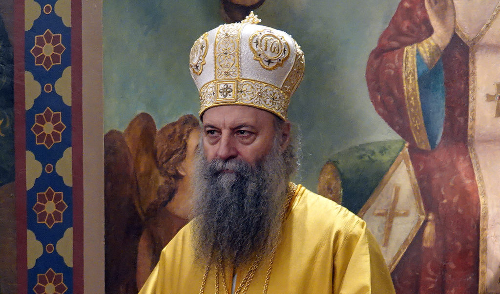 Патријарх Порфирије: Агресија и насиље никоме неће донети добро