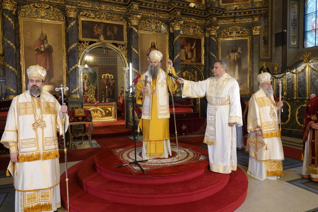 Патријарх Порфирије: Нека свака Нова година буде нова прилика за служење Богу и роду