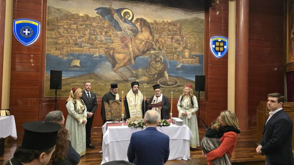 Ο Μητροπολίτης Καστορίας ευλόγησε την Βασιλόπιτα της Ομοσπονδίας Συλλόγων της Δυτικής Μακεδονίας