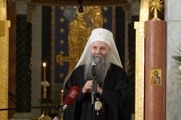 Πατριάρχης Σερβίας Πορφύριος: Ο Άγιος Σάββας είναι αυτός που μας ενώνει