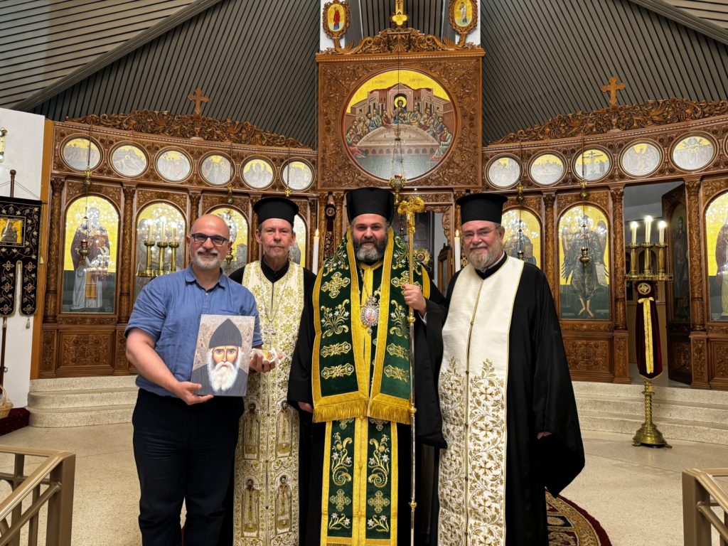 Η κοπή της Βασιλόπιτας της Ιεράς Επισκοπής Βρισβάνης