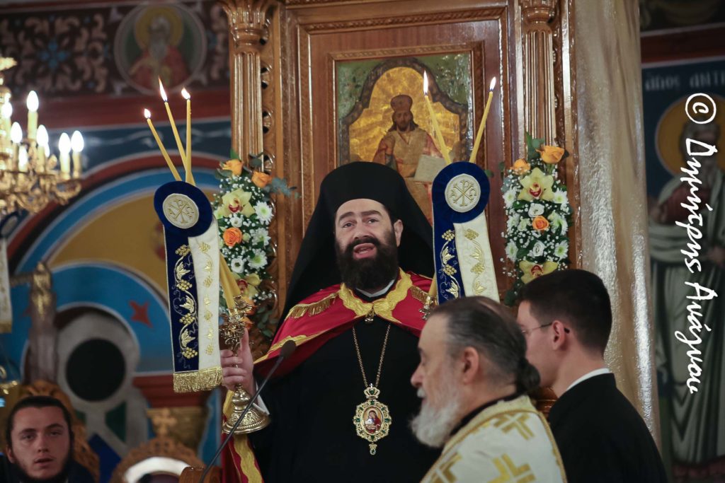 Ο Επίσκοπος Ευρίπου Χρυσόστομος στον Άγιο Αθανάσιο Στυλίδος