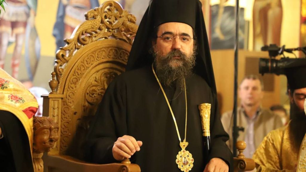 Μητροπολίτης Καστορίας Καλλίνικος: Δήλωση για την υπόθεση του Σταυρού στο Μαύρο Βουνό