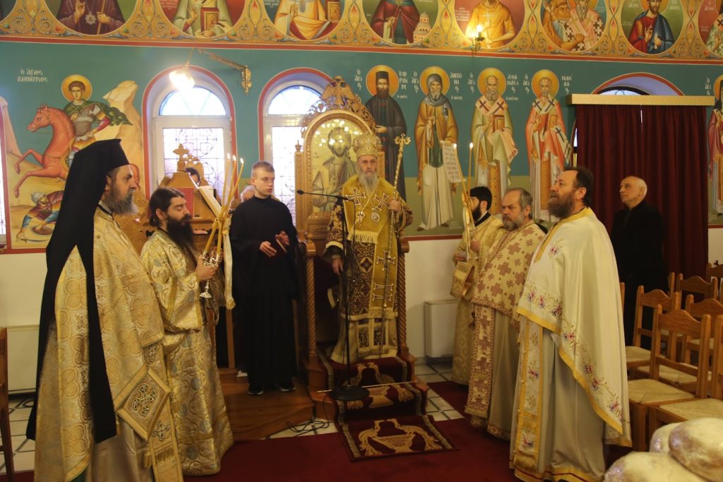 Εορτή του Μεγάλου Αθανασίου στην Άνω Δάφνη Ναυπάκτου