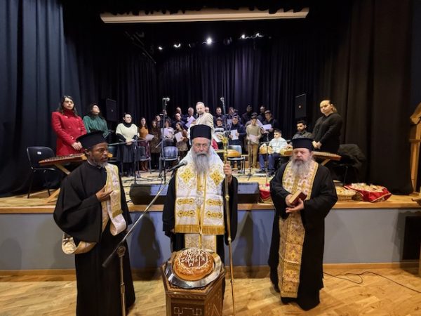 Κοπή Βασιλόπιτας στην Ιερά Μητρόπολη Κίτρους, Κατερίνης και Πλαταμώνος