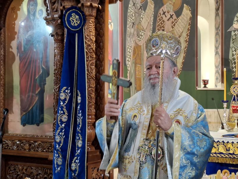 23η επέτειος ενθρονίσεως Μητροπολίτη Χαλκίδος Χρυσοστόμου