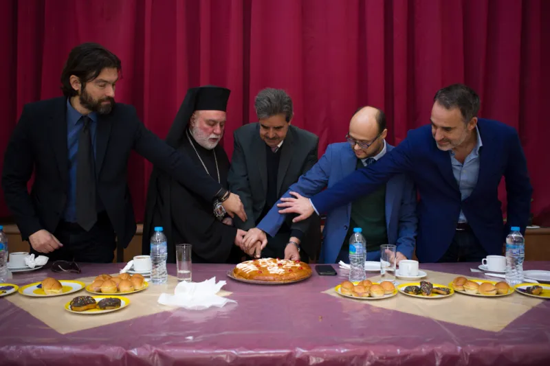 Η κοπή της πίτας του Ορθόδοξου Πατριαρχικού Κέντρου Σούμπρας