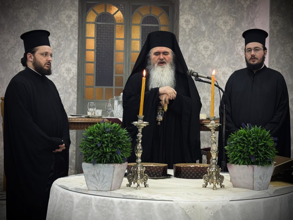 Κοπή Βασιλόπιτας των Κατηχητών της Ι.Μ. Καλαμαριάς