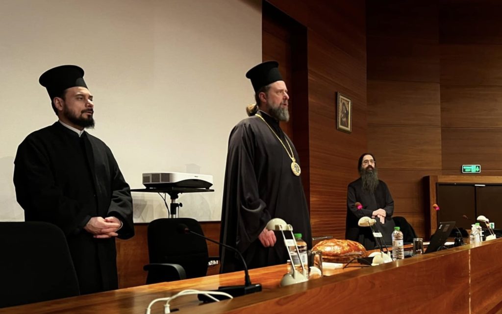 Κοπή Βασιλόπιτας Σχολής Γονέων Ιεράς Μητροπόλεως Θεσσαλονίκης