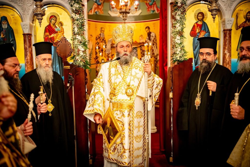 Η εορτή του Αγίου Μαξίμου του Ομολογητού και τα ονομαστήρια του Μητροπολίτη Ιωαννίνων