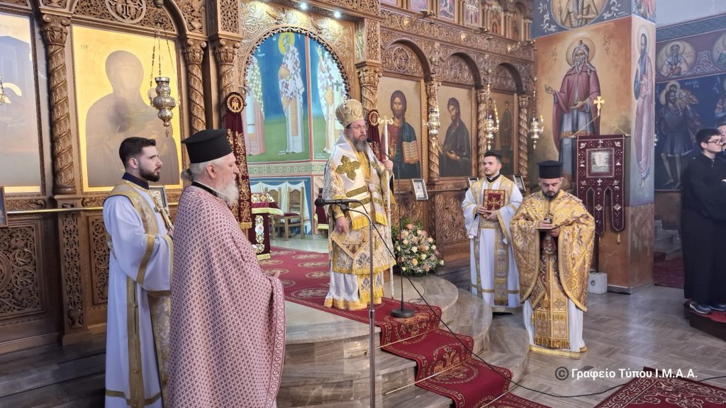 Η Κυριακή του Ζακχαίου στην Ι.Μ. Αιτωλίας και Ακαρνανίας