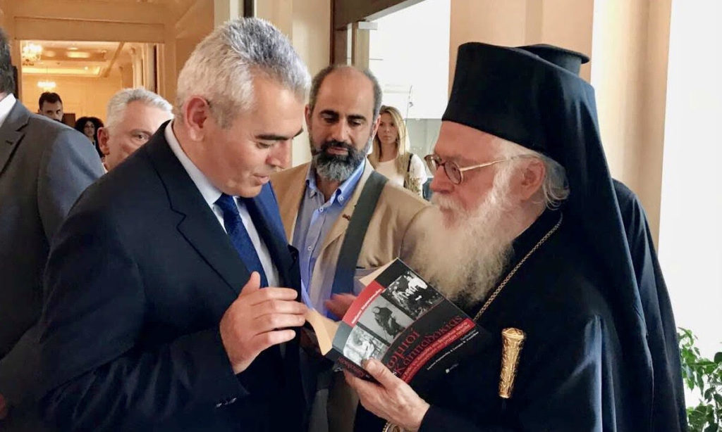 Μάξιμος Χαρακόπουλος για εκδημία Αρχιεπισκόπου Αλβανίας: “Υπήρξε δώρο Θεού για την Οικουμενική Ορθοδοξία!”