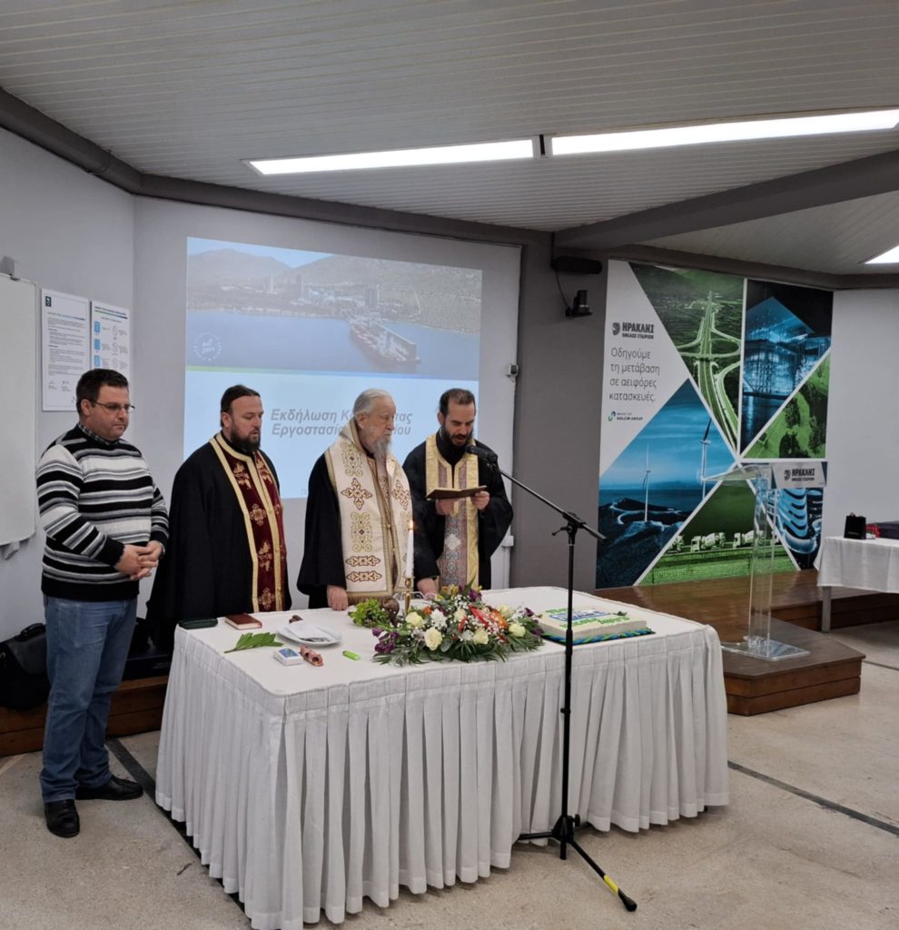 Ο Καρυστίας και Σκύρου Σεραφείμ στην ΑΓΕΤ Αλιβερίου