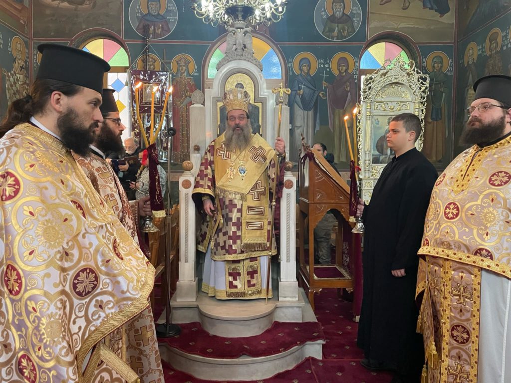 Ο εορτασμός των Τριών Ιεραρχών στην Χίο
