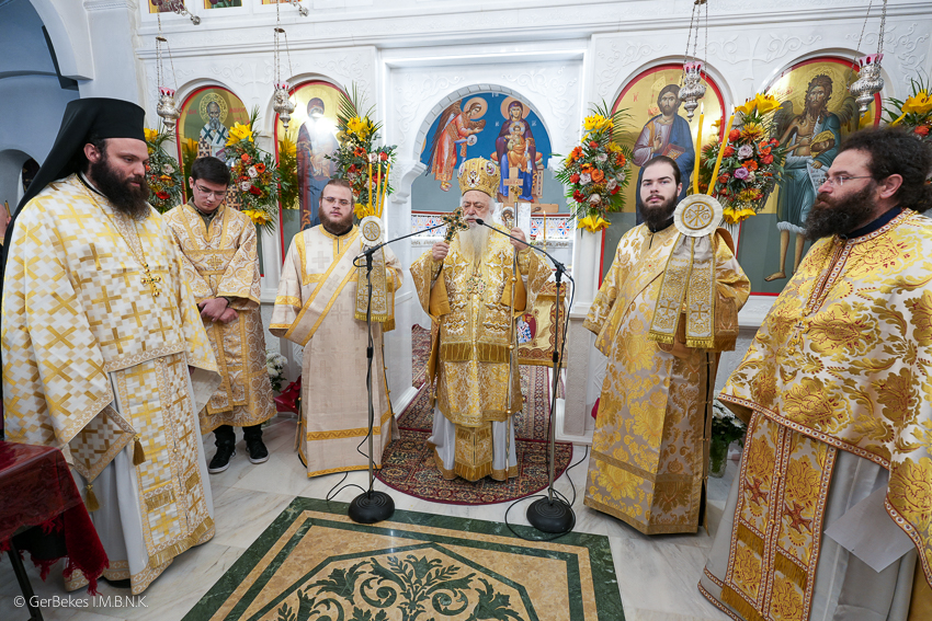 Μεθέορτα του Αγίου Αθανασίου στη Βέροια – Χειροθεσία αναγνώστου