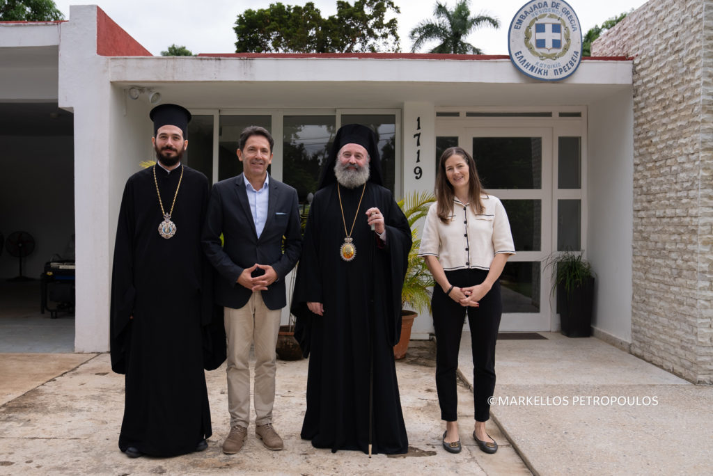Γεύμα προς τιμήν του Αρχιεπισκόπου Αυστραλίας από τον Πρέσβη της Ελλάδος στην Αβάνα