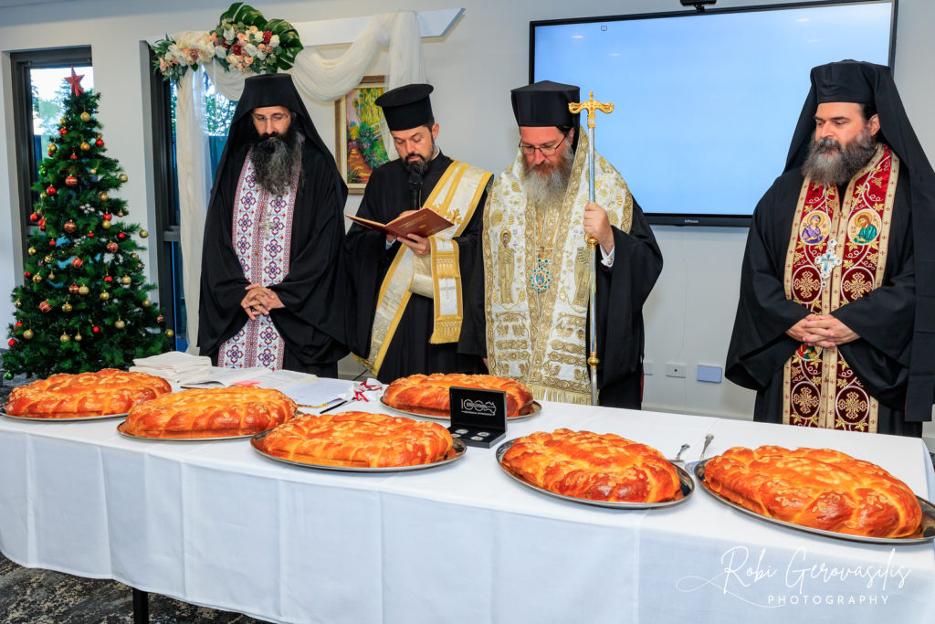 Ευλογία και κοπή της Βασιλόπιτας της Ιεράς Επισκοπής Πέρθης