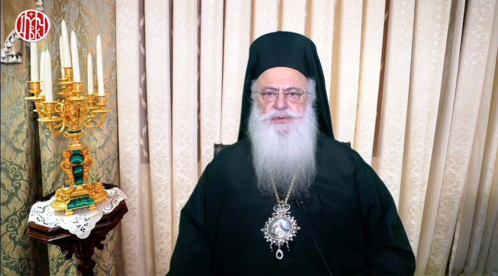 Μητροπολίτης Βεροίας: «Η αξιοποίηση του χρόνου» (ΒΙΝΤΕΟ)