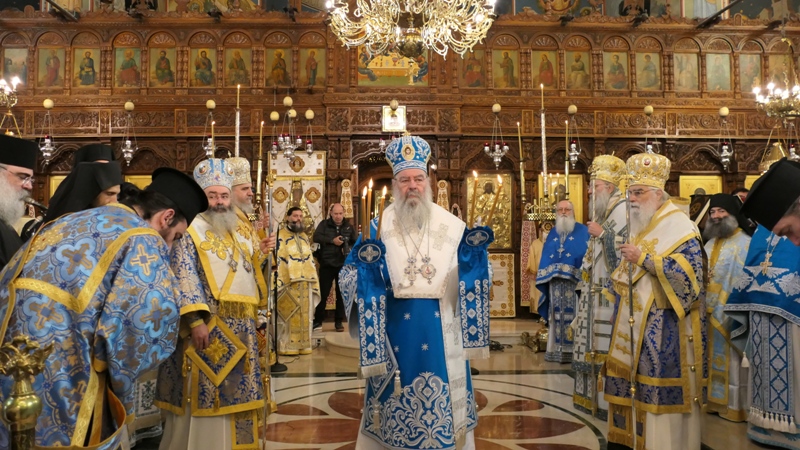 Τα ονομαστήρια του Μητροπολίτη Λεμεσού Αθανασίου