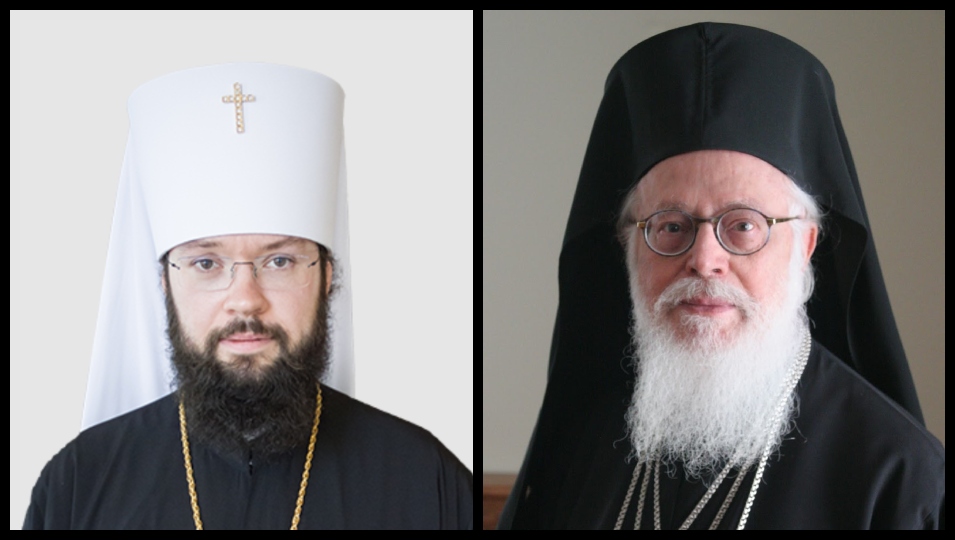 Συλλυπητήρια Βολοκολάμσκ Αντωνίου για την εκδημία του μακαριστού Αρχιεπισκόπου Αλβανίας Αναστασίου