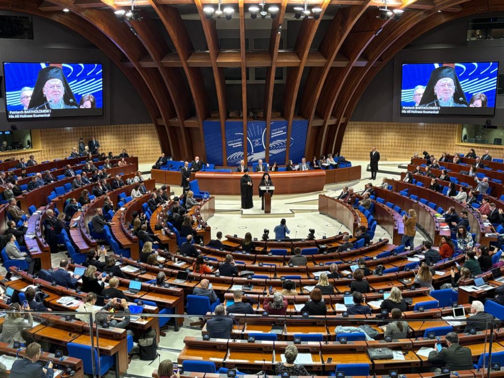 Ο Οικουμενικός Πατριάρχης ομιλητής στο Συμβούλιο της Ευρώπης