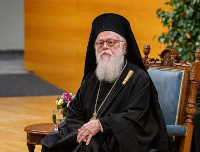 Ο Αρχιεπίσκοπος Αλβανίας Αναστάσιος «έφυγε» για την αιωνιότητα