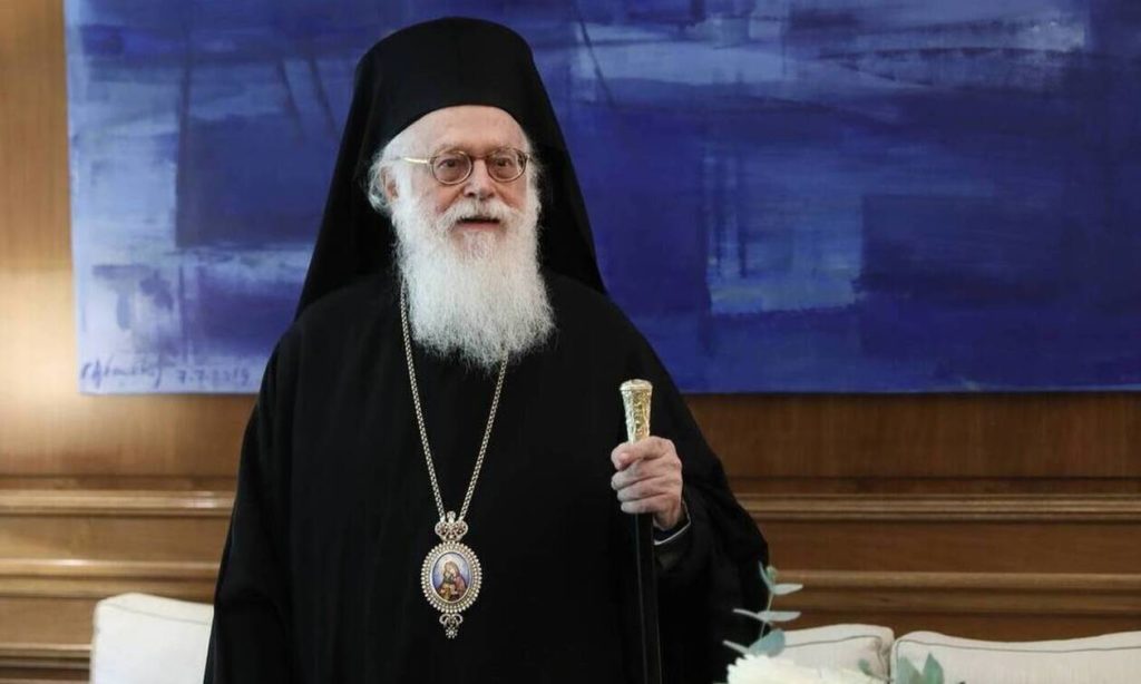 Ο πρόεδρος του ΚΕΑΔ Β. Ντούλες και η νεολαία της «Ομόνοιας» για την εκδημία του Αρχιεπισκόπου Αναστασίου