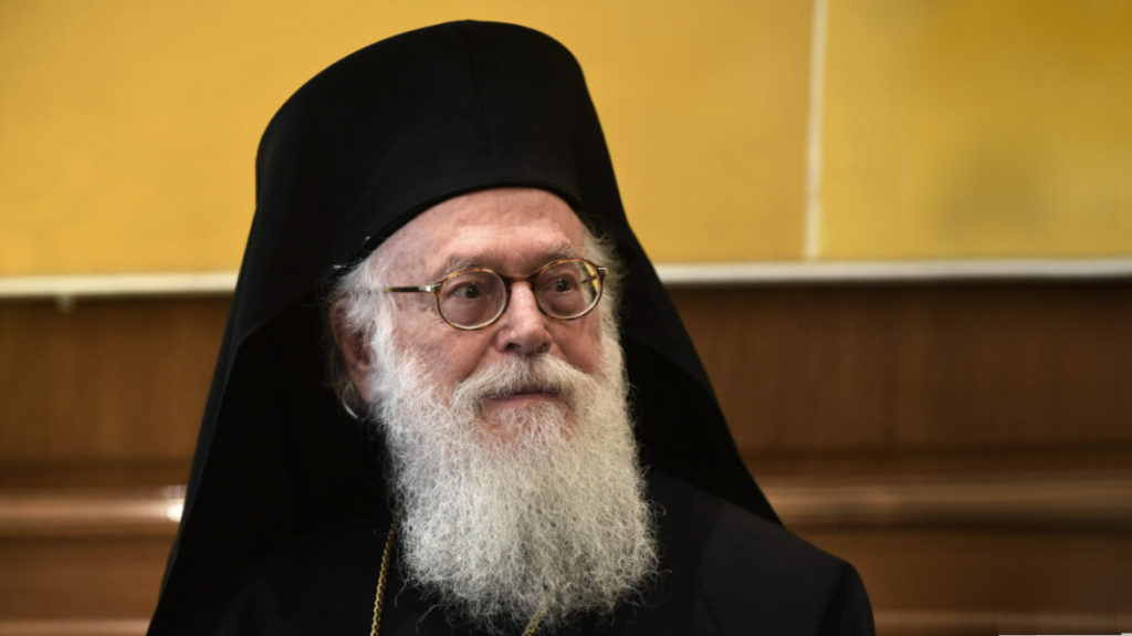 Απανθίσματα από τη σκέψη του Αρχιεπισκόπου Αλβανίας Αναστασίου για την ειρήνη και τον πόλεμο