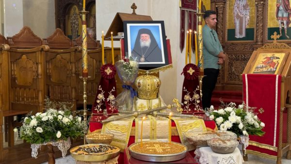 Εξάμηνο Μνημόσυνο Μακαριστού Μητροπολίτου Βερατίου, Αυλώνος και Κανίνης κυρού Ιγνατίου