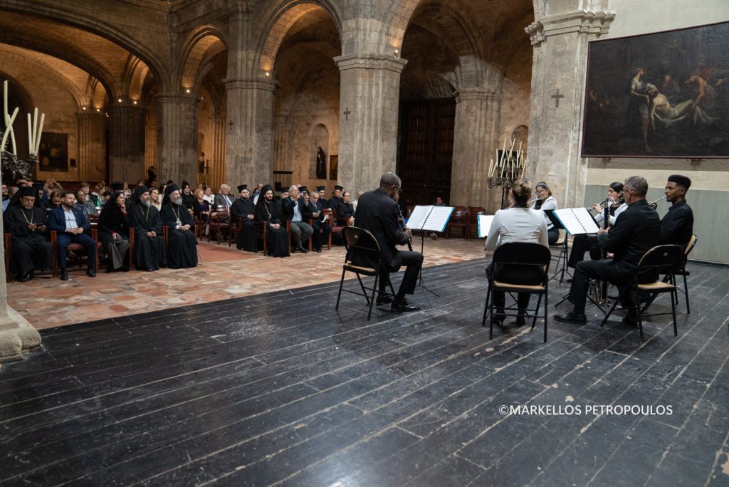 Ο Αρχιεπίσκοπος Αυστραλίας σε μουσική εκδήλωση στην Αβάνα