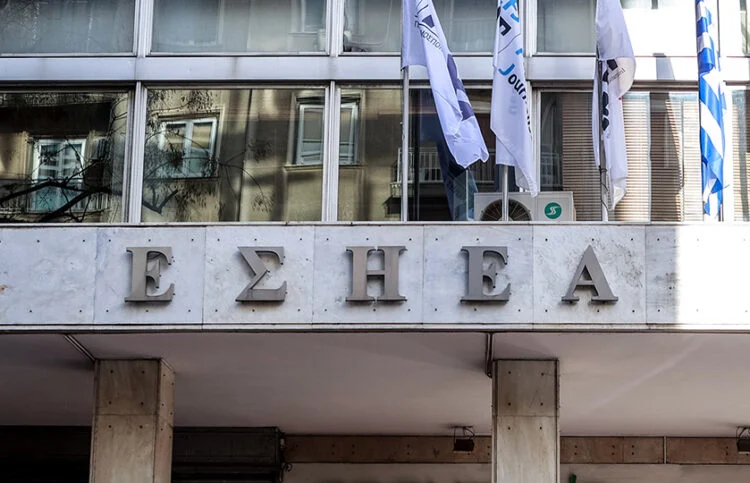 Το Πρακτορείο ΟΡΘΟΔΟΞΙΑ συμμετέχει στην 4ωρη στάση εργασίας της ΕΣΗΕΑ