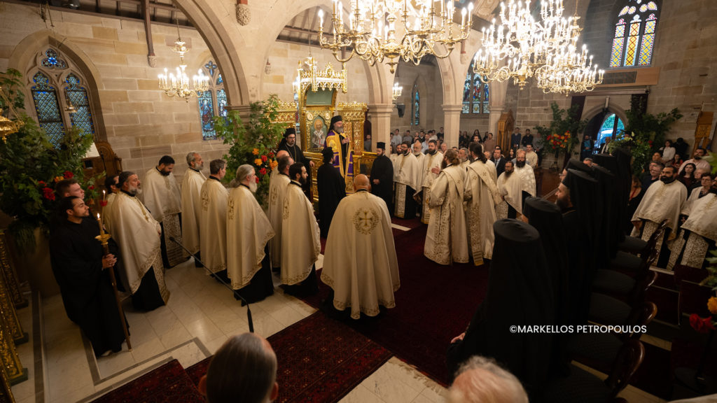 Πολυαρχιερατικός Εσπερινός ονομαστηρίων του Αρχιεπισκόπου Αυστραλίας Μακαρίου