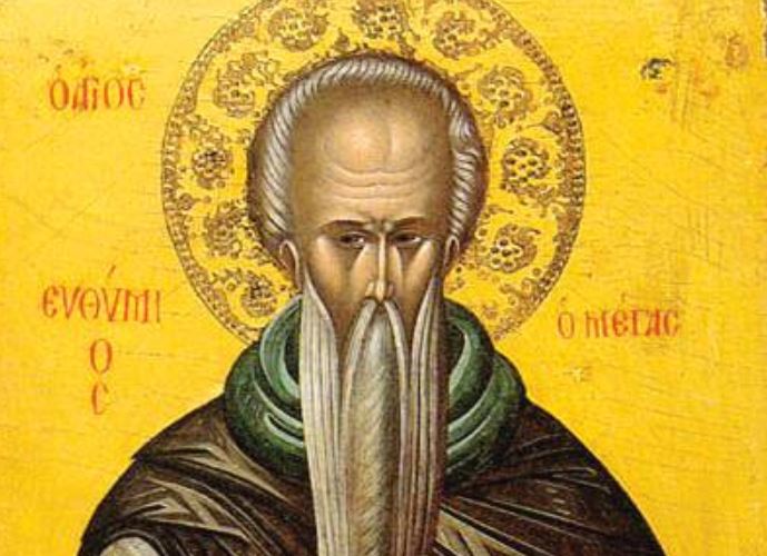 20 Ιανουαρίου: Εορτάζει ο Άγιος Ευθύμιος ο Μέγας