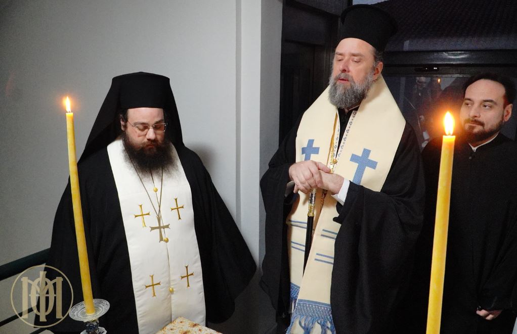 Αγιασμός νέων εγκαταστάσεων της Σχολής Βυζαντινής Μουσικής της Ι.Μ. Θεσσαλονίκης – Ευλόγηση βασιλόπιτας και απονομή πτυχίων