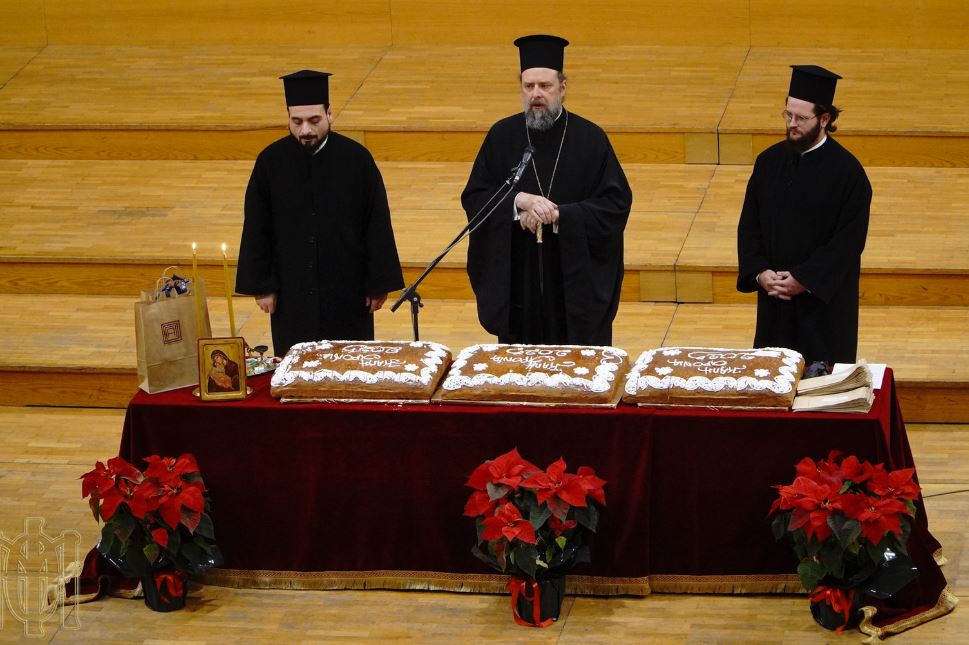 Ο Μητροπολίτης Θεσσαλονίκης ευλόγησε την ετήσια κοπή βασιλόπιτας της Πρυτανίας του Α.Π.Θ.