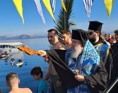 Η εορτή της Βαπτίσεως του Κυρίου Ιησού Χριστού στην Μητρόπολη Κηφισίας